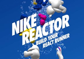DPDK Digital Agency Project - Nike React, Brand Experience