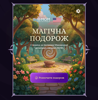 Validev Agency Project - Interactief educatief spel voor bewustwording van veiligheid voor kinderen