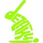 Design Studio Dezaici Logo