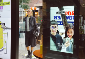 loook.ai Project - Kiehl’s AR Storefront: Beauty Retail