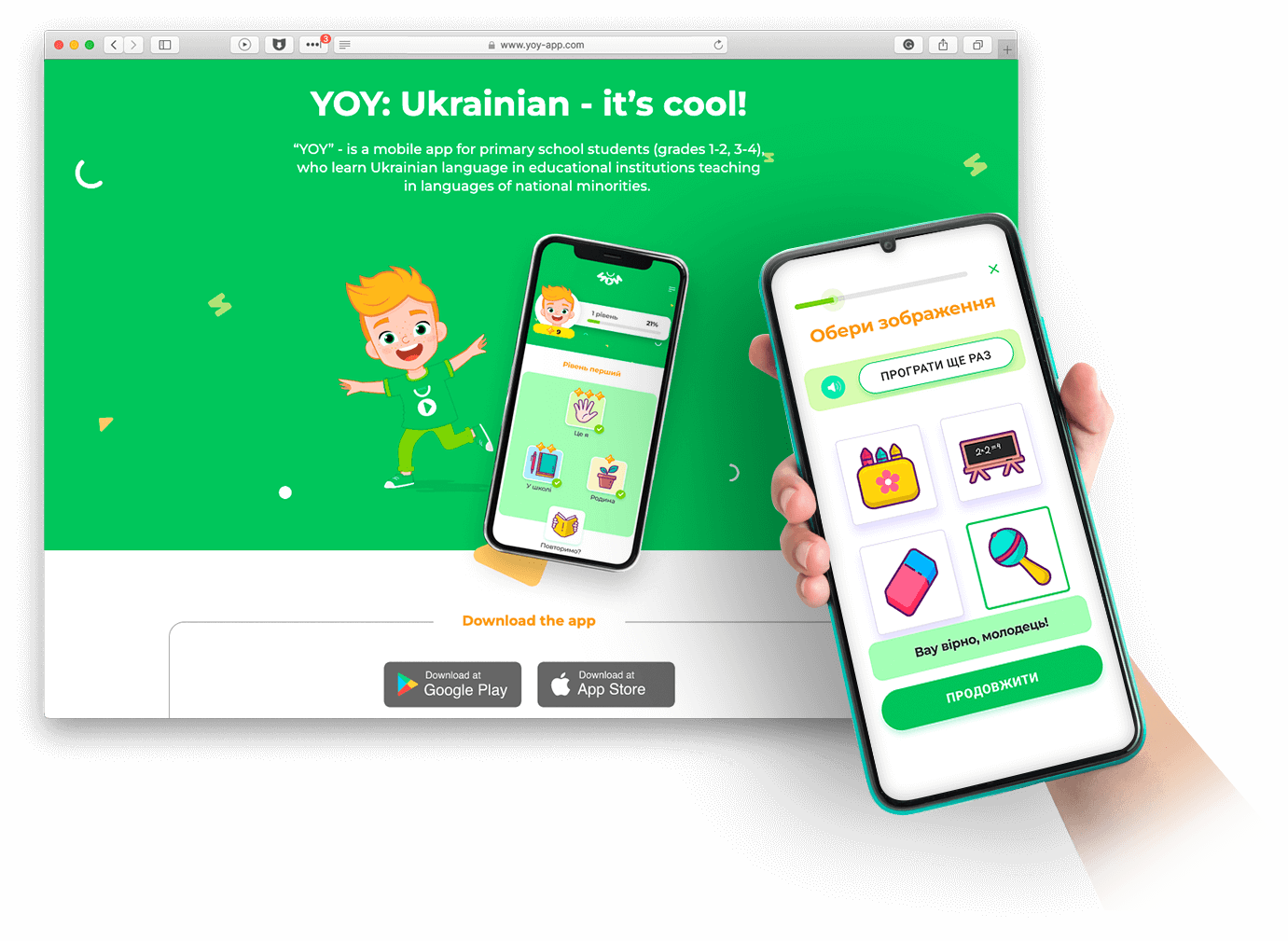 Implex Project - App voor basisschoolleerlingen die Oekraïens leren