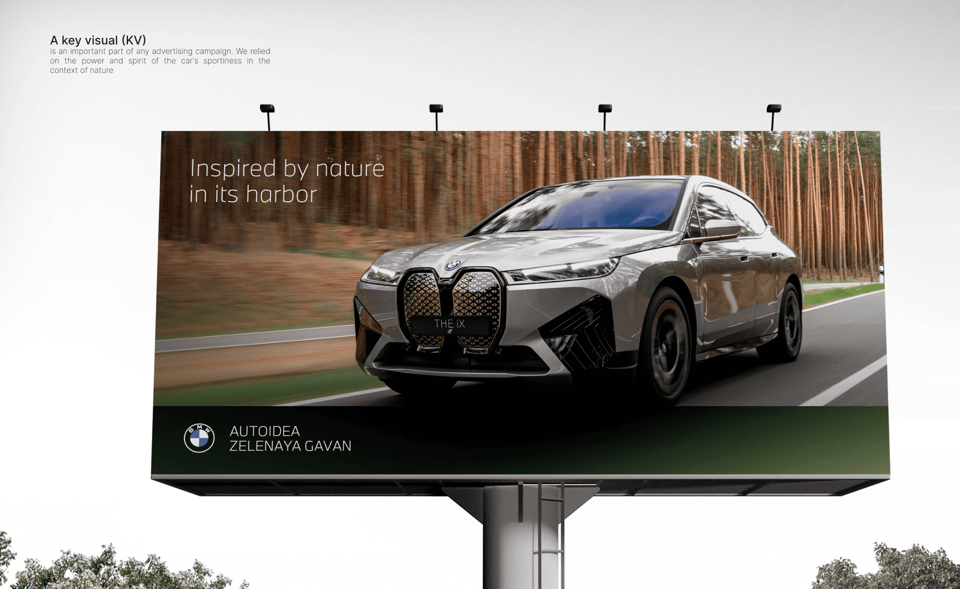 NZR Project - Visueel design voor corporate dealership-projecten
