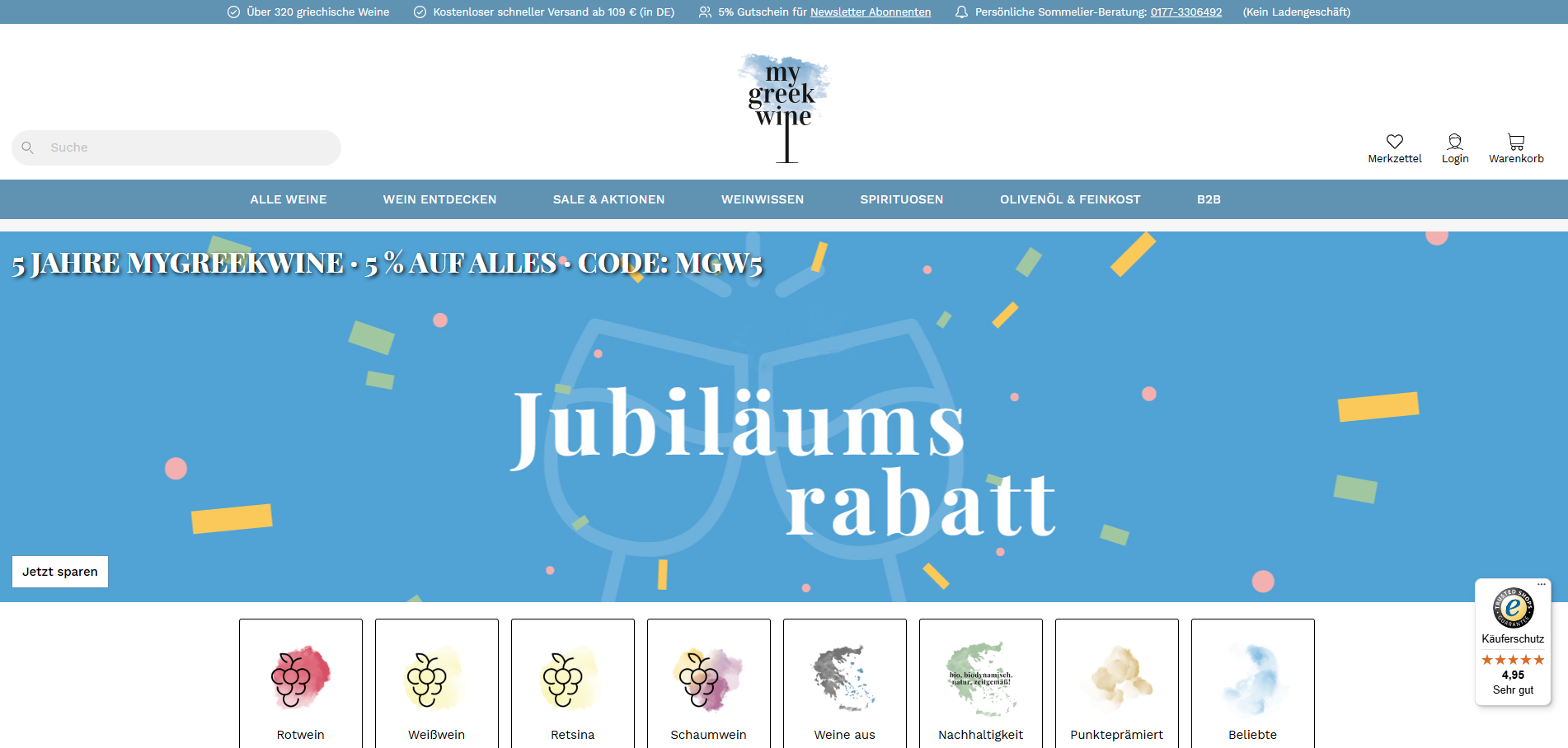 RESPONSE GmbH Project - mygreekwine, affiliate marketing