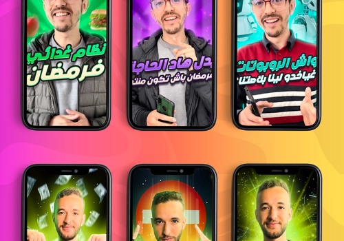 UPIMPACT Project - Thumbnails voor content creators