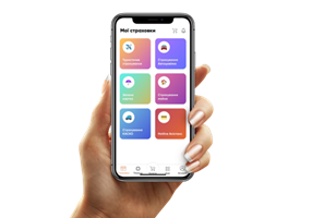 App Klaar Project - Hotline.Finance