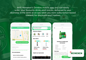 Lizard Global Project - Heineken | Drinkies