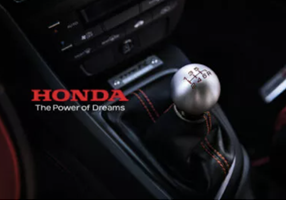 Reichl und Partner Werbeagentur GmbH Project - Honda