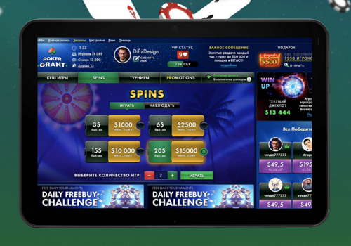 WinSoft.io Project - PokerGrant-operator in de iGaming-sector