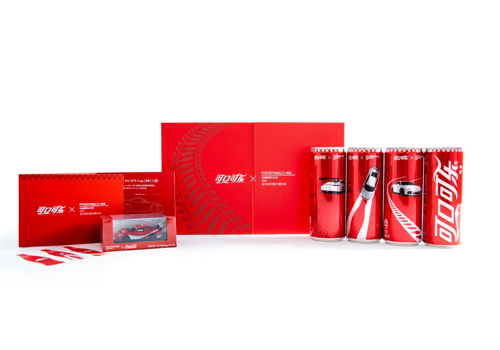 Packaging design voor de co-branding van Coca-Cola en Porsche