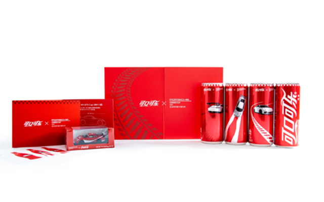 Labbrand Project - Packaging design voor de co-branding van Coca-Cola en Porsche