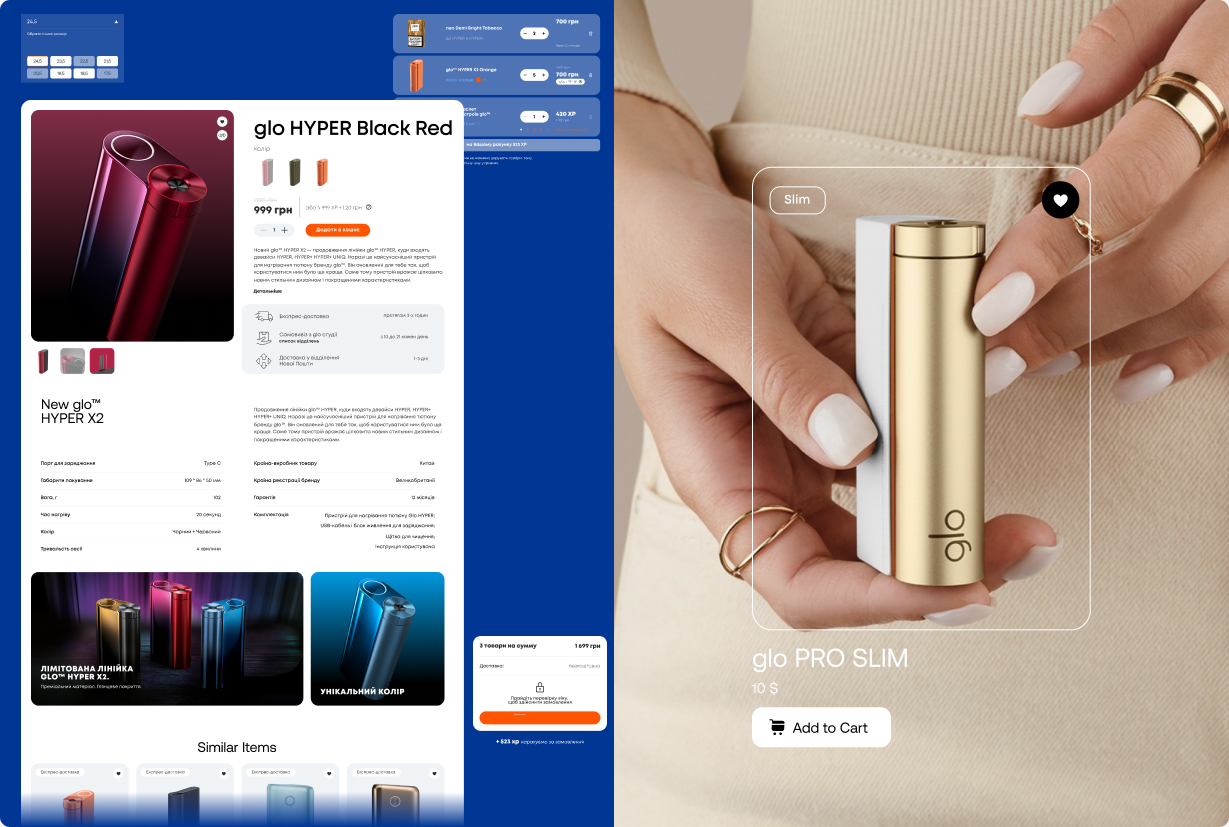 Frontmen Project - E-commerce- en retailsoftwareoplossing / BAT