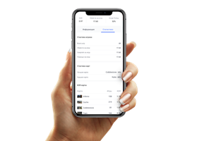 App Klaar Project - eForce