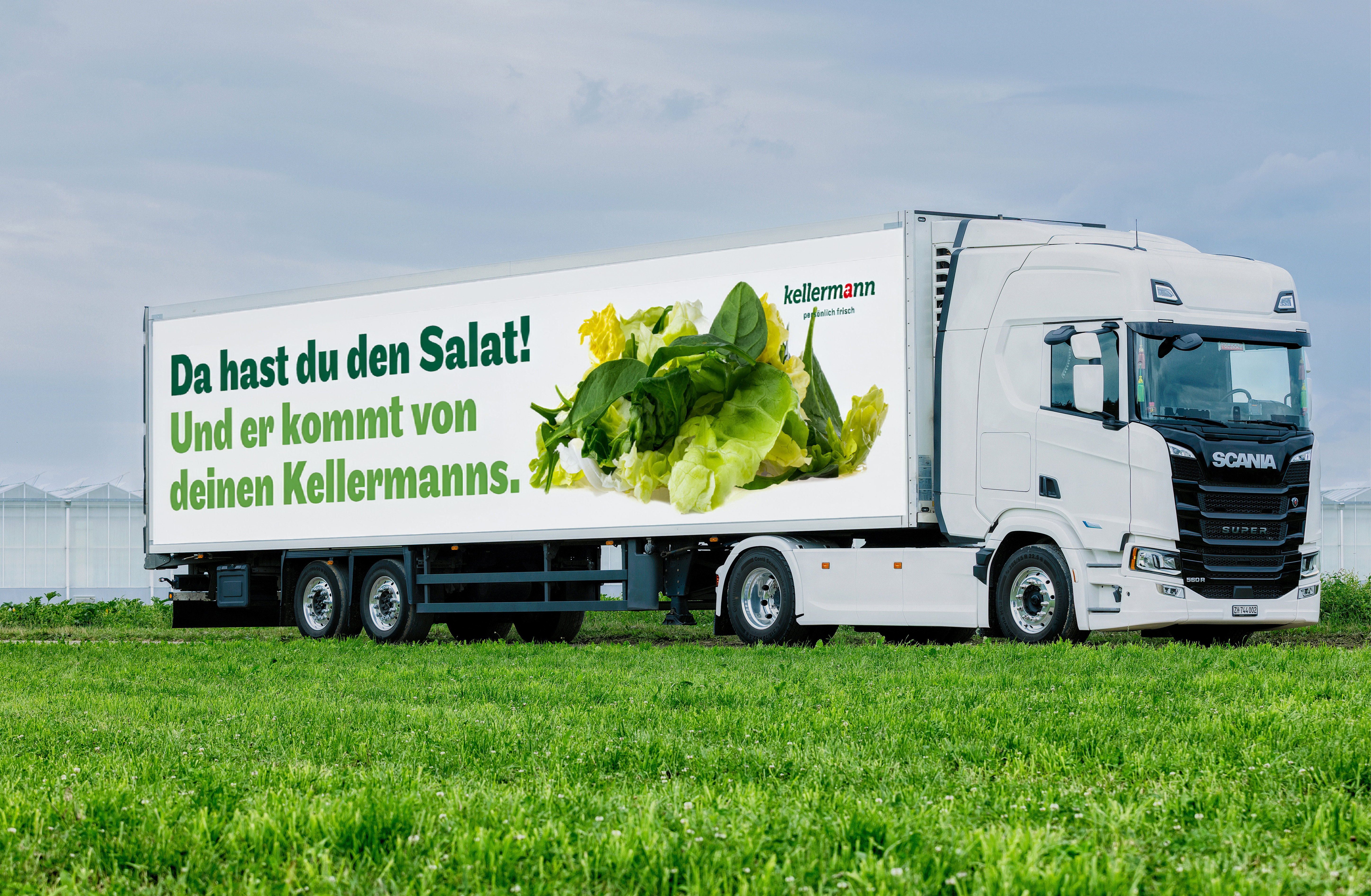 zurgams Kommunikationsagentur GmbH Project - Merkenrelaunch