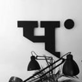 HINTERLAND | Büro für visuelle Kommunikation Logo