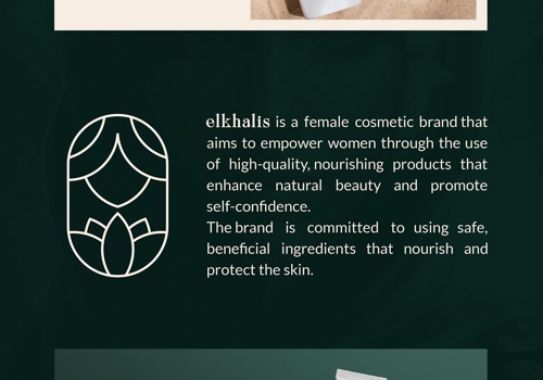 UPIMPACT Project - ELKHALIS | Merkidentiteit voor een cosmeticamerk