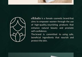 UPIMPACT Project - ELKHALIS | Merkidentiteit voor een cosmeticamerk