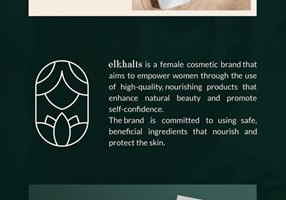 UPIMPACT Project - ELKHALIS | Merkidentiteit voor een cosmeticamerk
