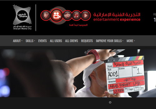 HYS Enterprise Project - Emirates webportaal voor entertainmentervaringen