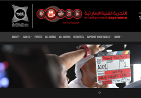 HYS Enterprise Project - Emirates webportaal voor entertainmentervaringen