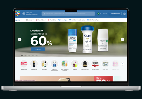 Nahdi Medical, Digitale transformatie