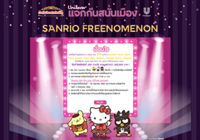 CODEMONDAY Project - Unilever Sanrio-spel op het web